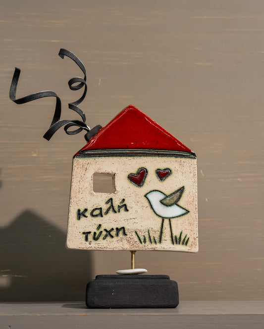 Lucky Charm | House-shaped  Stand